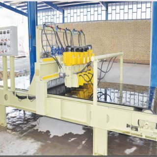 حکمی بر 5 تیغ